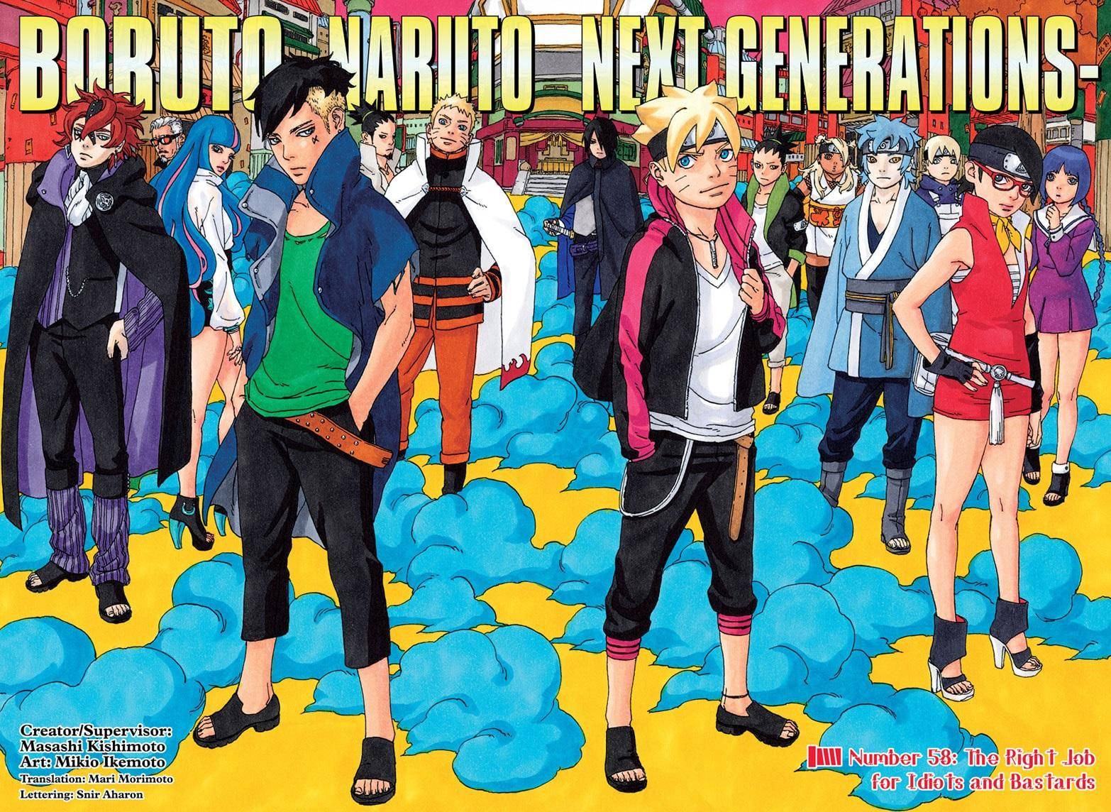 Boruto: Naruto Next Generations Chapter 58 1